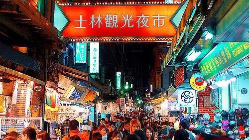 北部-士林夜市