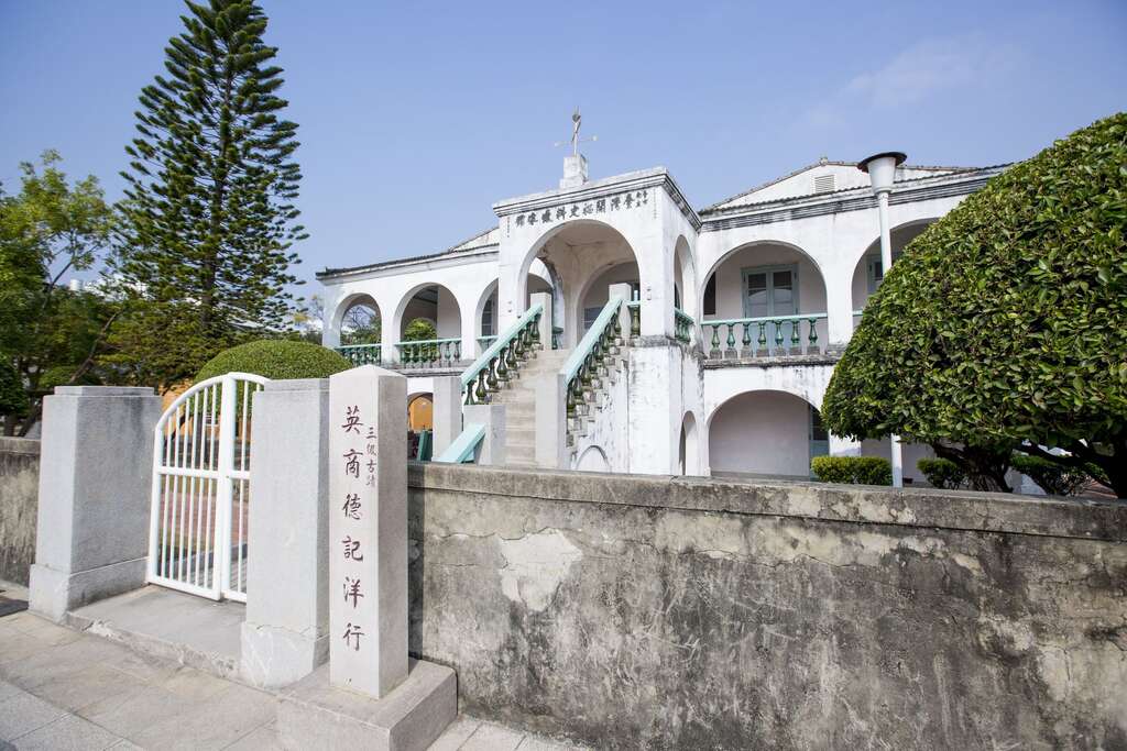德記洋行安平樹屋
