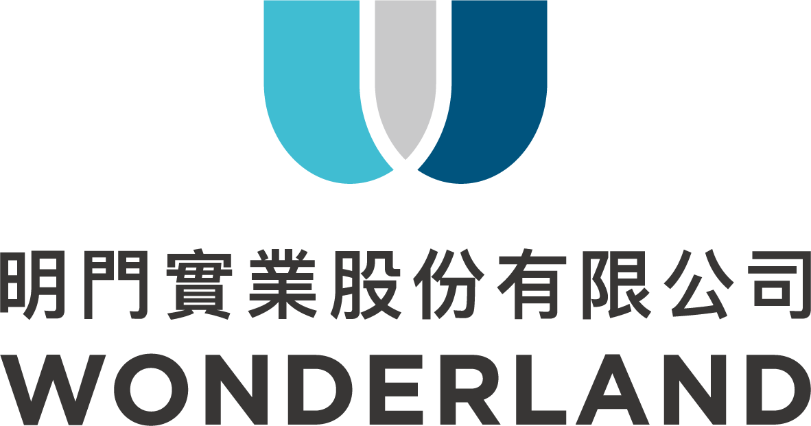 明門實業股份有限公司